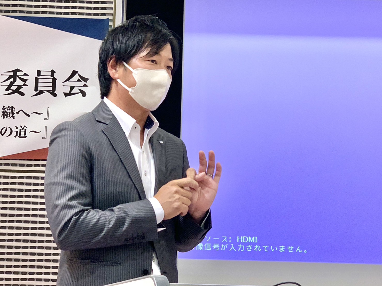 S  488677382 - アカデミー広報委員会　委員会開催報告★