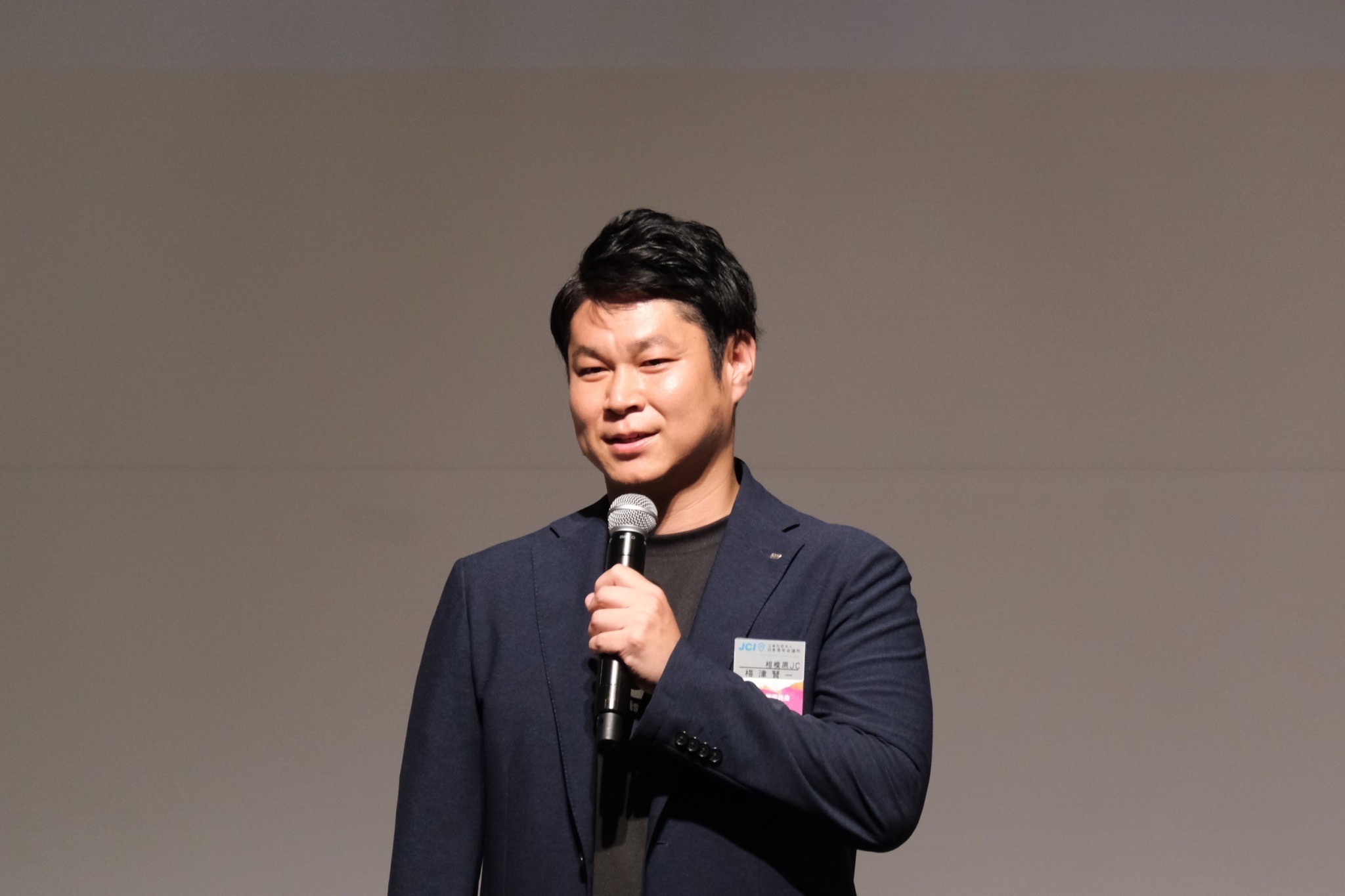 S  38977570 - サマーコンファレンス２０２３に参加しました！