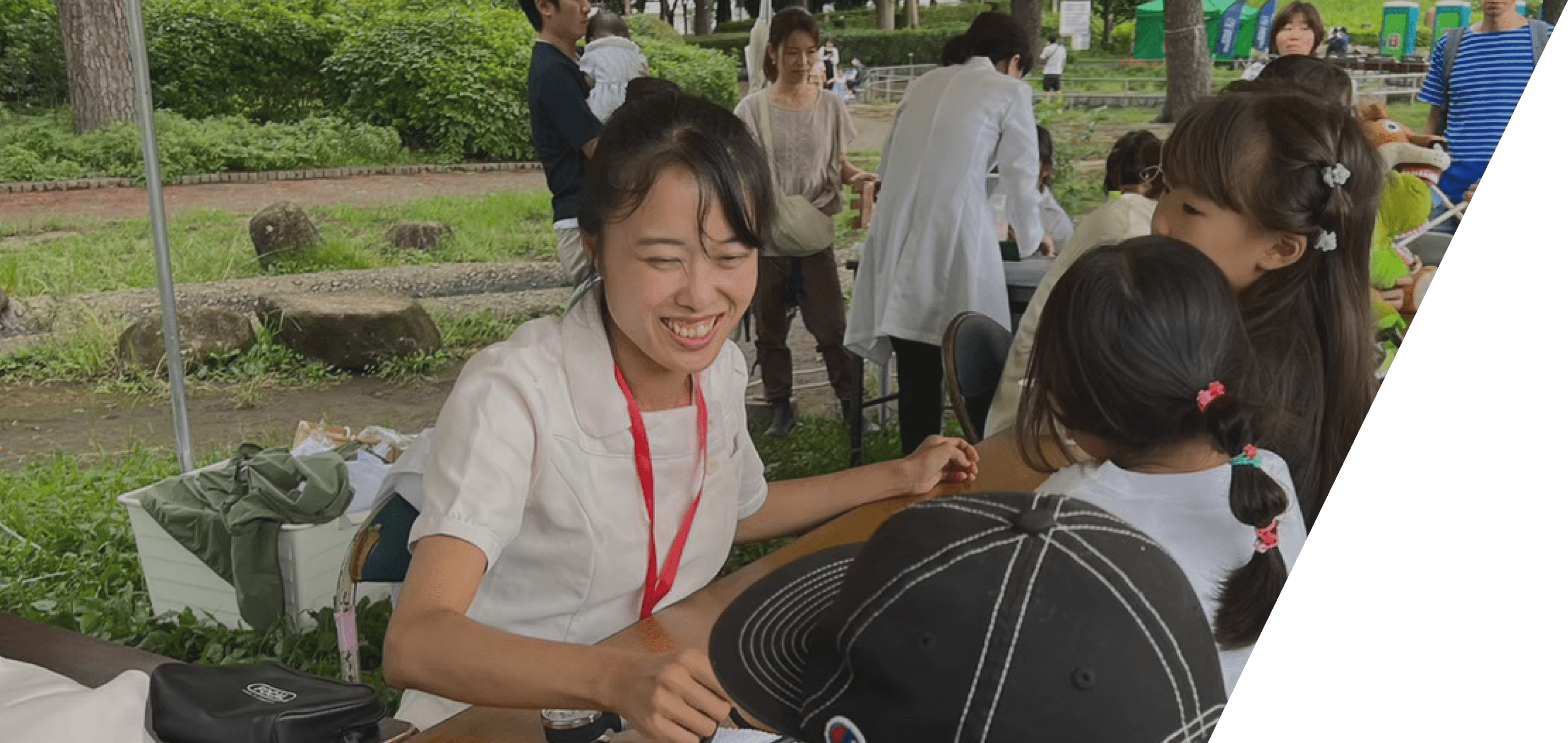 相模原青年会議所役員